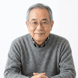 田中 誠一